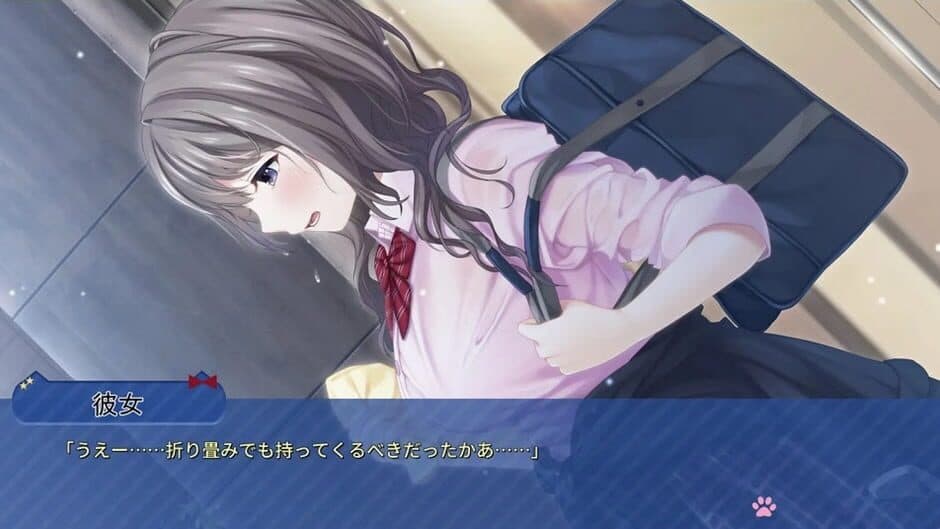 Скриншот 4 из Mikagami Sumika No Seifuku Katsudou