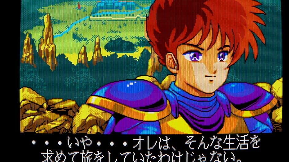 Скриншот 2 из Dragon Knight & Graffiti