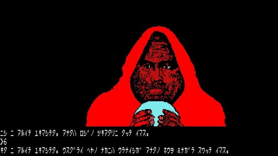 Скриншот 2 из Asteka