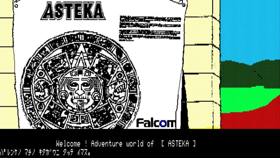 Скриншот 4 из Asteka