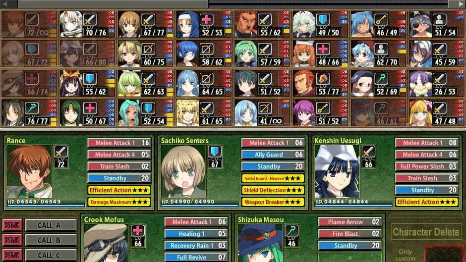 Скриншот 8 из Rance Quest Magnum