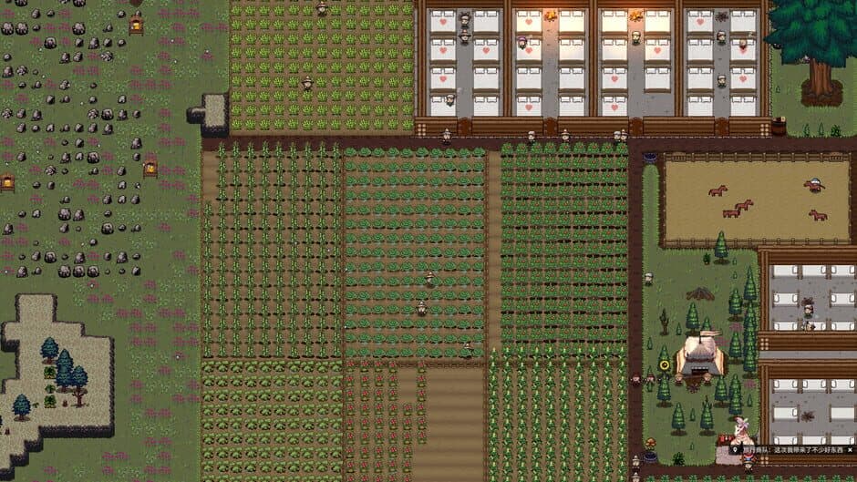 Скриншот 2 из Territory: Farming and Fighting