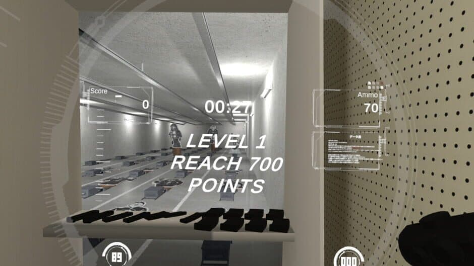 Скриншот 3 из Shoot! VR