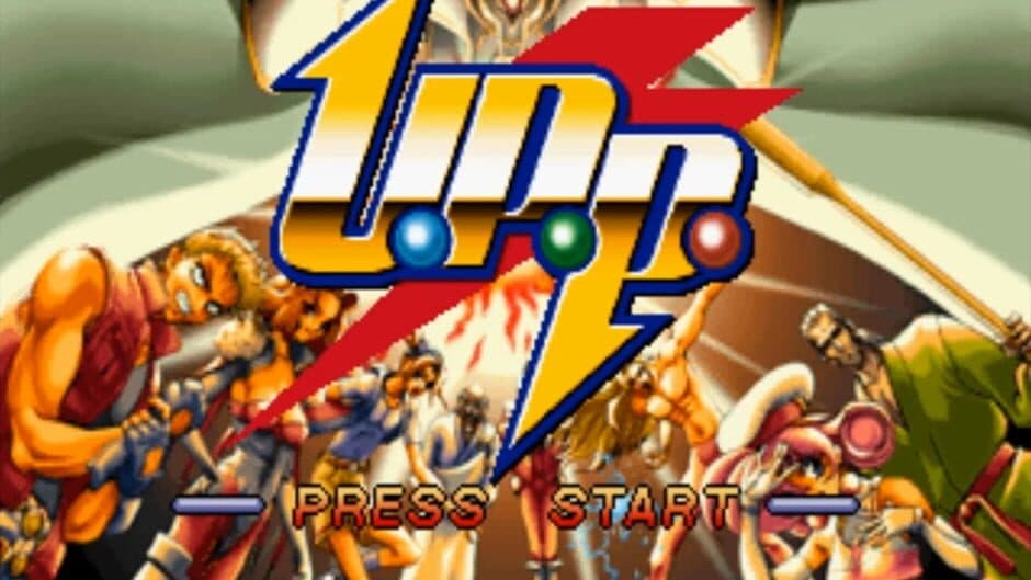 Скриншот 1 из U.P.P.