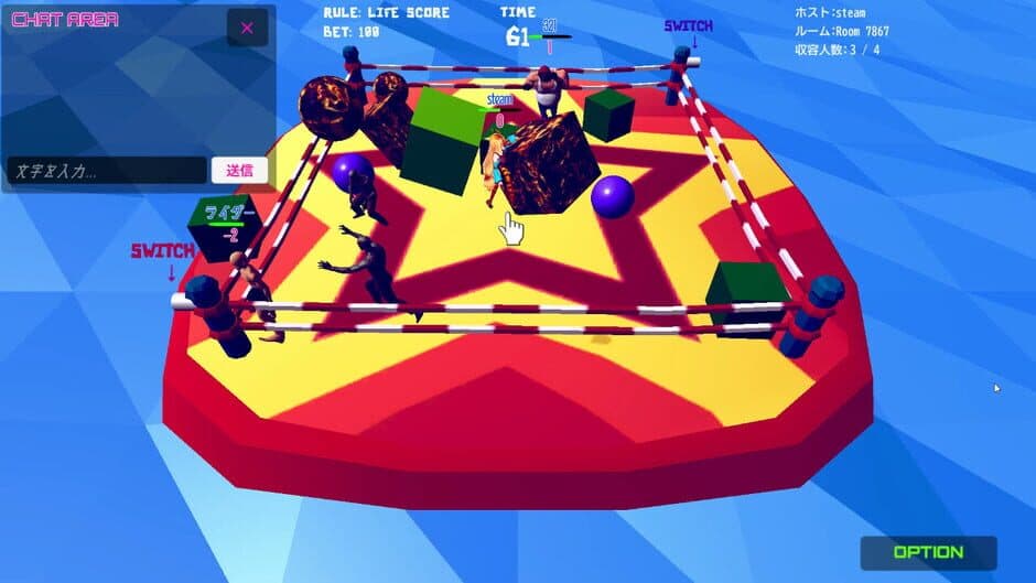 Скриншот 4 из Our Casual Battlefield
