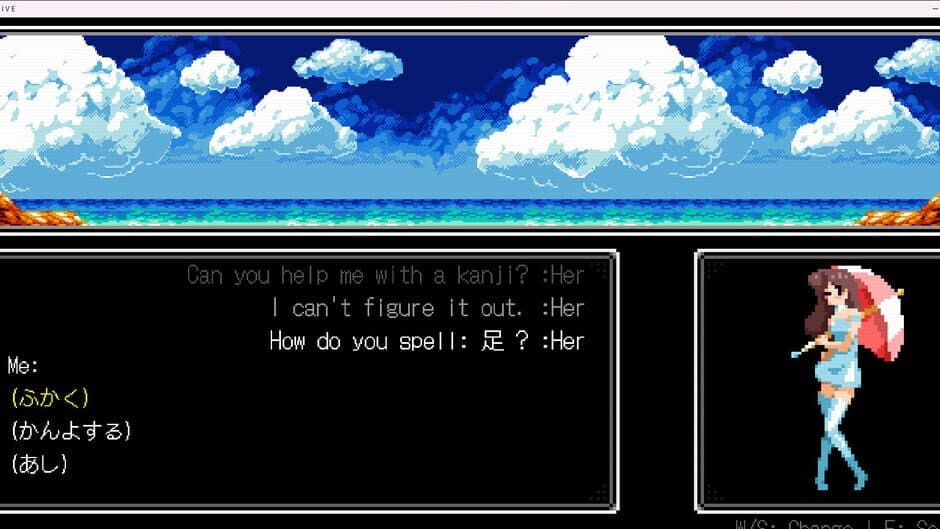 Скриншот 4 из Kanji Drive