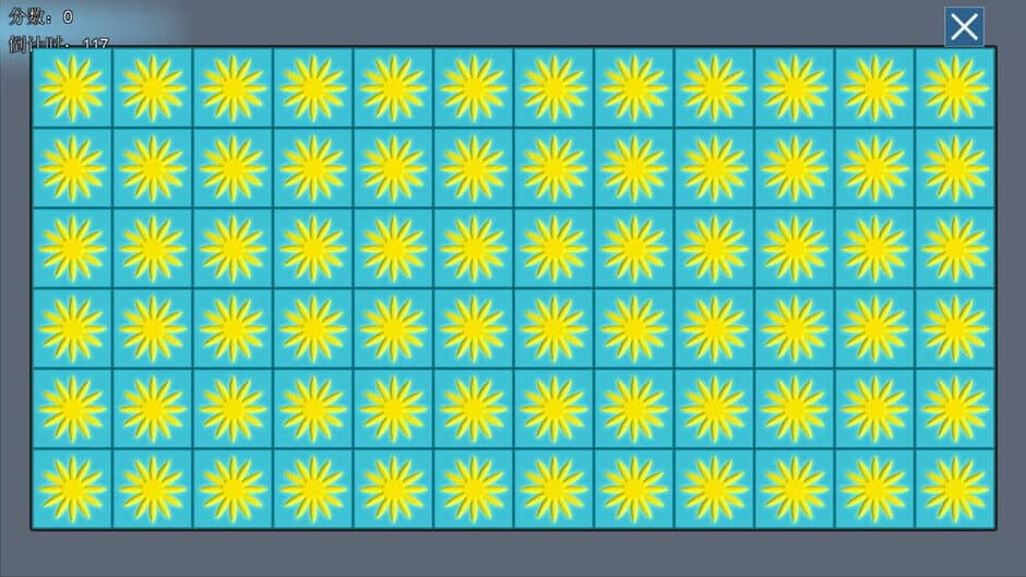 Скриншот 3 из Lucky simulation project