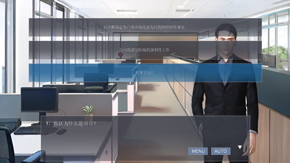 Скриншот 6 из Lucky simulation project