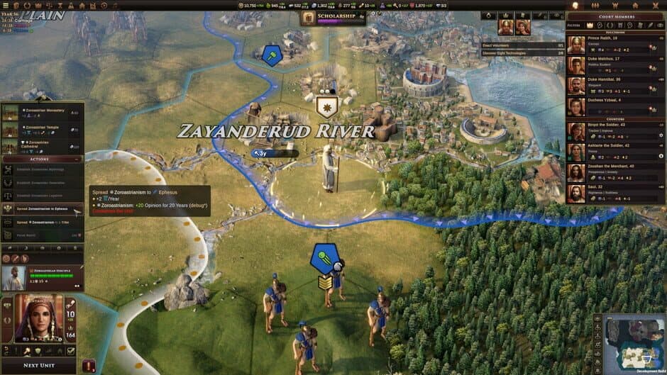 Скриншот 8 из Old World: The Sacred and The Profane