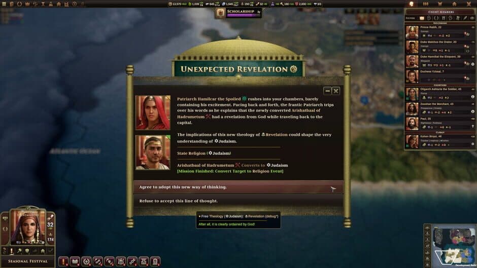 Скриншот 9 из Old World: The Sacred and The Profane