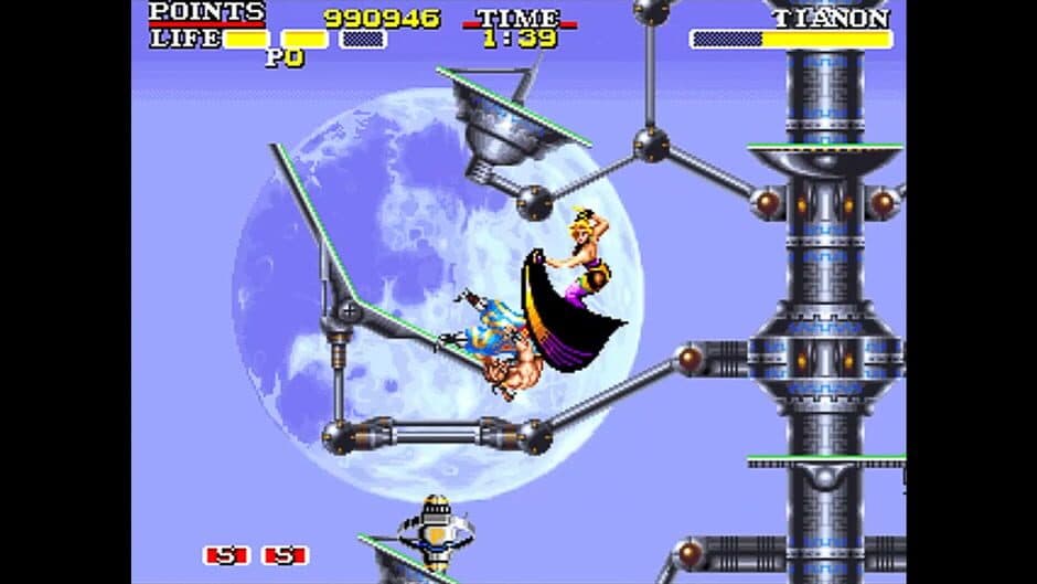Скриншот 6 из Cannon Dancer: Osman