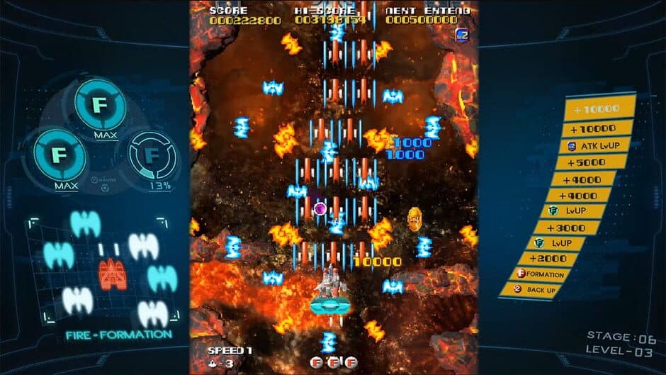 Скриншот 2 из Sol Cresta: Wing Galiber II