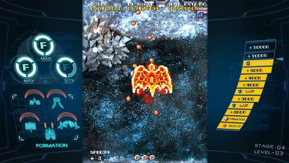 Скриншот 3 из Sol Cresta: Wing Galiber II