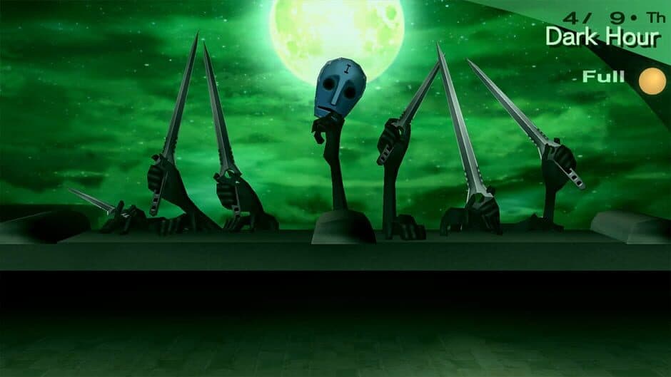 Скриншот 4 из Persona 3 Portable & Persona 4 Golden Bundle