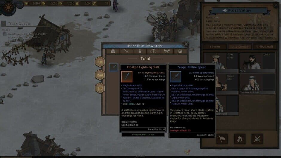 Скриншот 2 из Sands of Salzaar: The Tournament