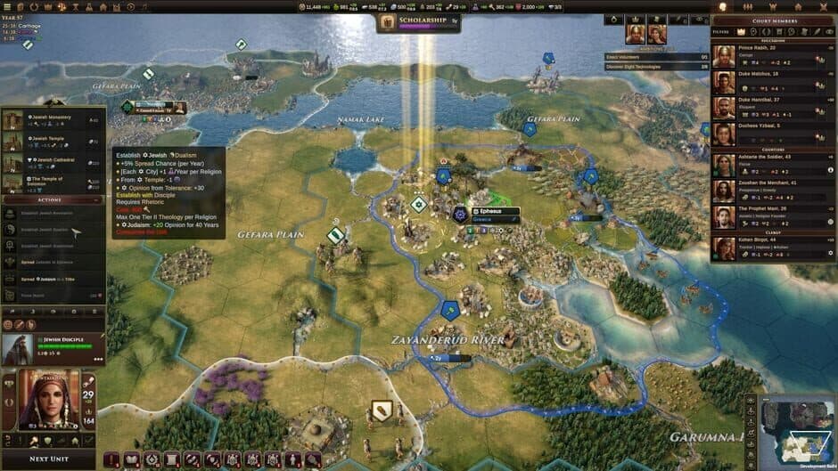 Скриншот 12 из Old World: The Sacred and The Profane