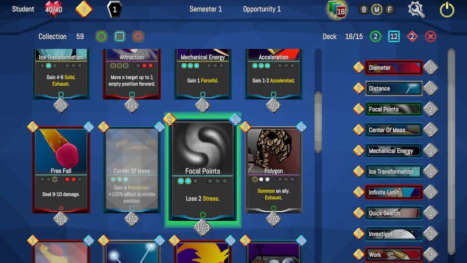 Скриншот 4 из Ultra LMAD