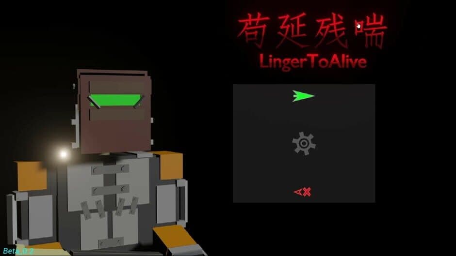 Скриншот 1 из LingerToAlive