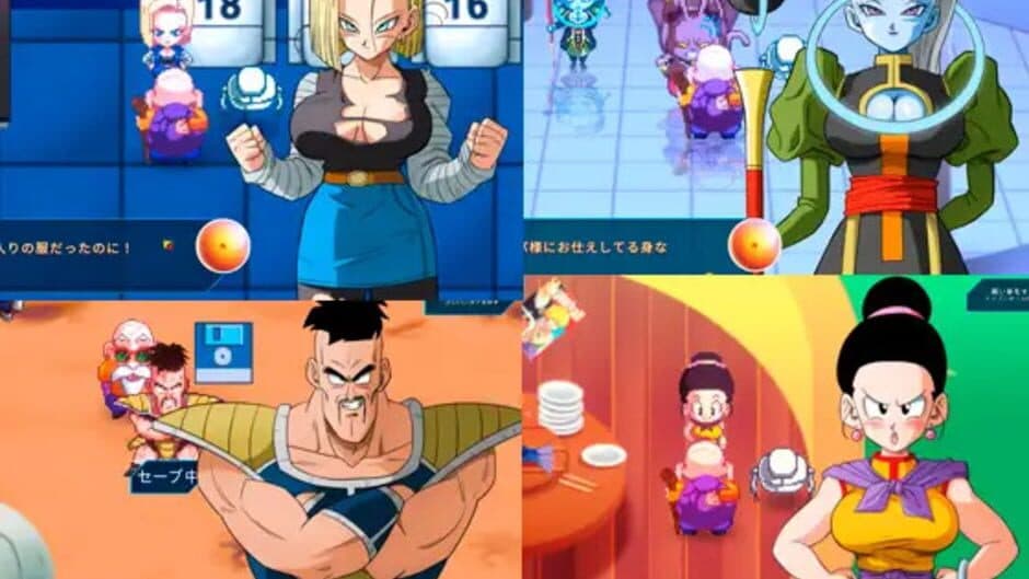 Скриншот 1 из Kame Paradise 2