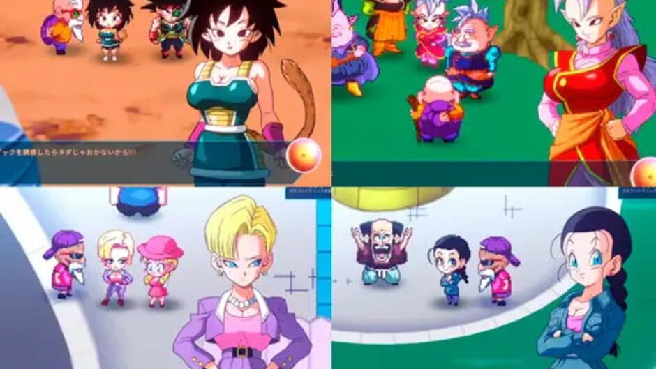 Скриншот 1 из Kame Paradise 3 Multiversex