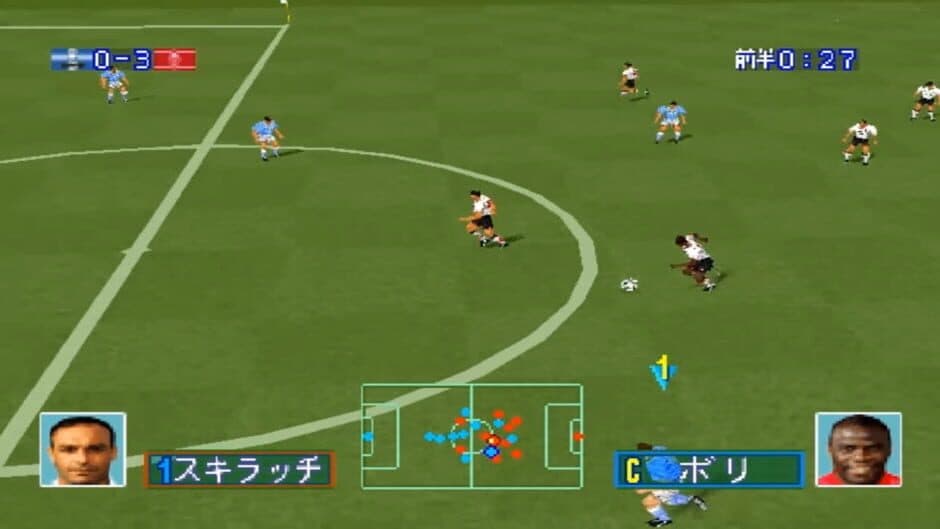 Скриншот 4 из J.League Jikkyou Winning Eleven 97