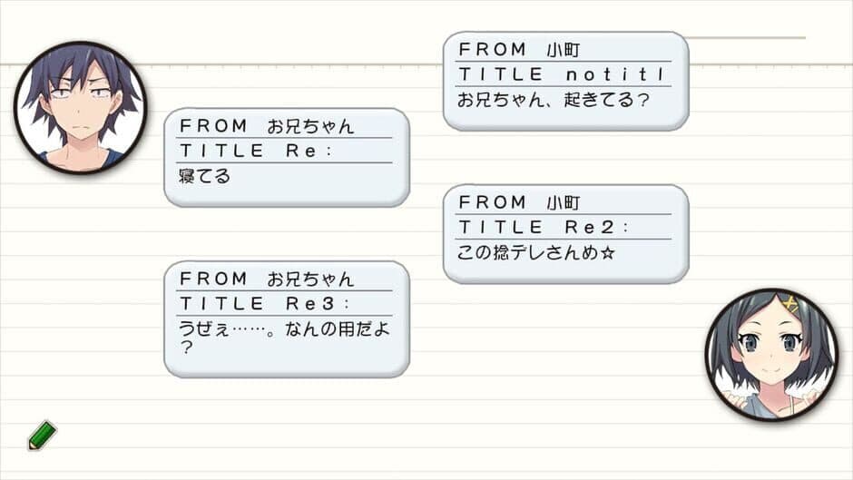 Скриншот 1 из Yahari Game Demo Ore no Seishun Love-come wa Machigatteiru. & Zoku Omatome Set