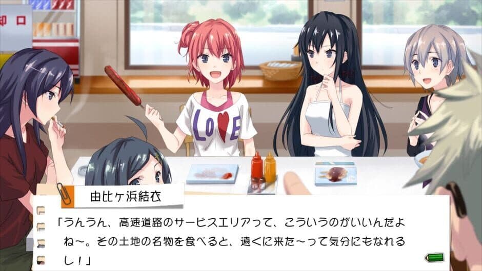 Скриншот 2 из Yahari Game Demo Ore no Seishun Love-come wa Machigatteiru. & Zoku Omatome Set
