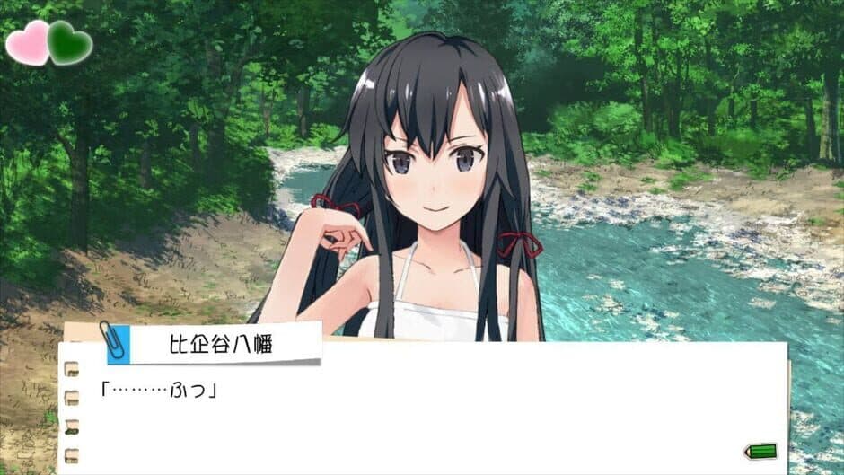 Скриншот 3 из Yahari Game Demo Ore no Seishun Love-come wa Machigatteiru. & Zoku Omatome Set