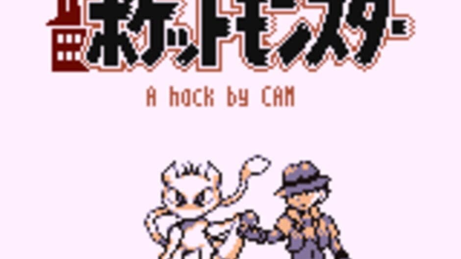 Скриншот 2 из Pokémon Factory Adventure