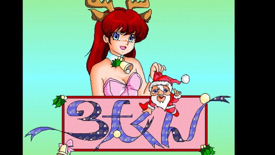 Скриншот 1 из Santa-kun