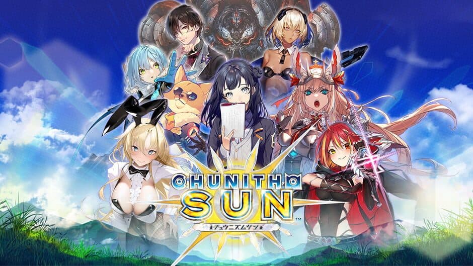 Скриншот 1 из Chunithm Sun