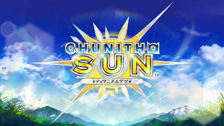 Скриншот 2 из Chunithm Sun
