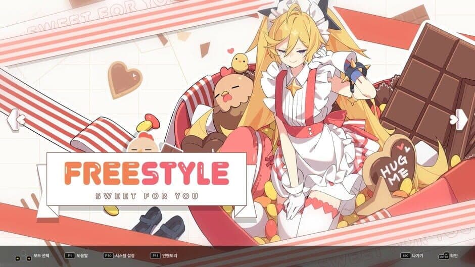 Скриншот 5 из DJMax Respect V: Clear Pass - S8 Premium Ticket
