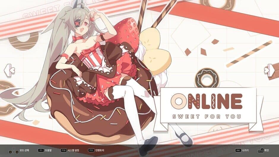 Скриншот 1 из DJMax Respect V: Clear Pass - S8 Premium Ticket