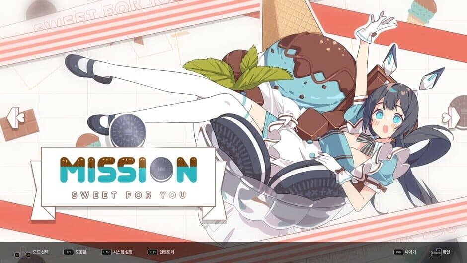 Скриншот 6 из DJMax Respect V: Clear Pass - S8 Premium Ticket