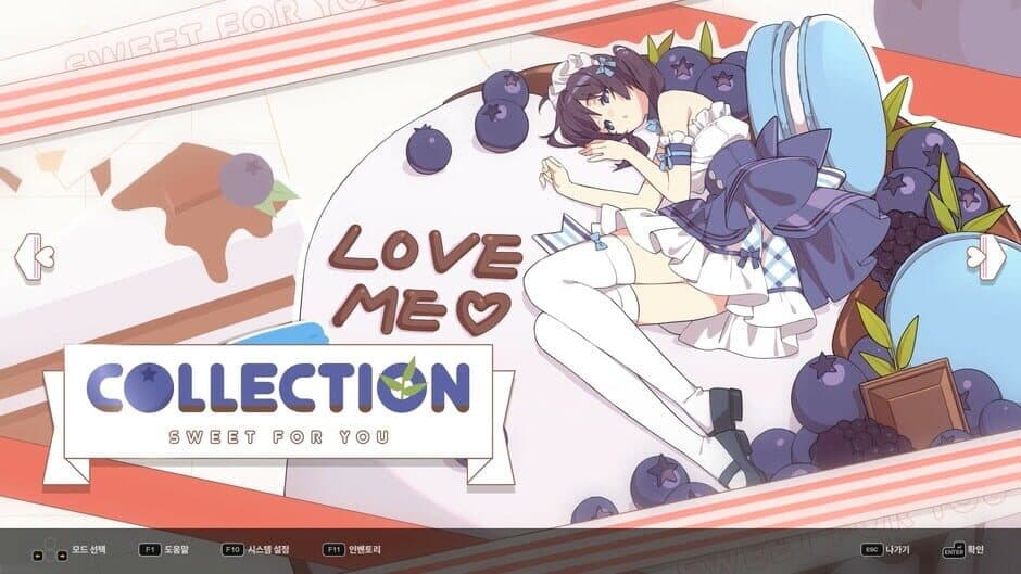 Скриншот 4 из DJMax Respect V: Clear Pass - S8 Premium Ticket