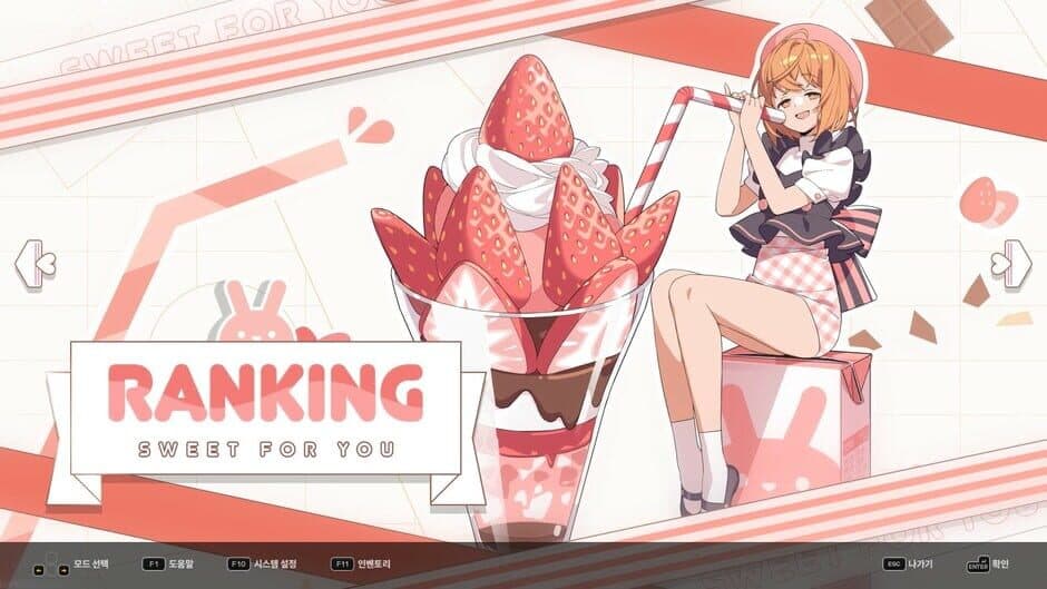 Скриншот 2 из DJMax Respect V: Clear Pass - S8 Premium Ticket