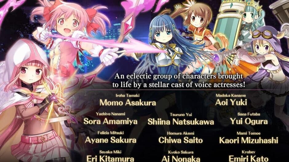 Скриншот 4 из Magia Record