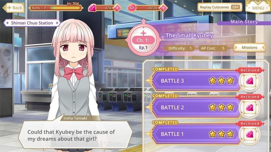 Скриншот 7 из Magia Record