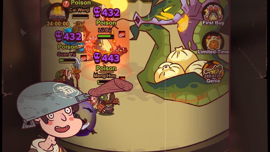 Скриншот 1 из Fish Kingdoms