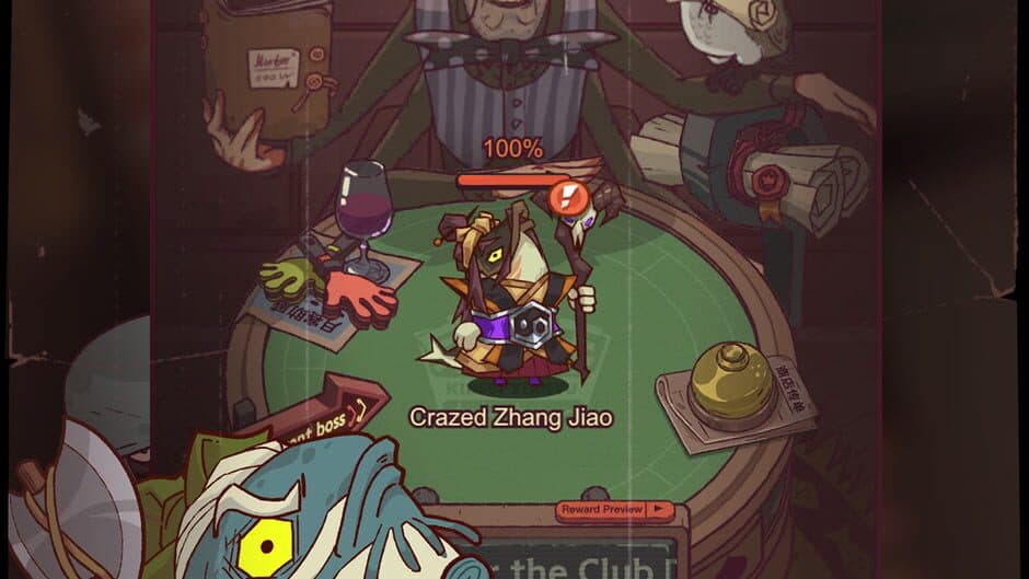 Скриншот 5 из Fish Kingdoms