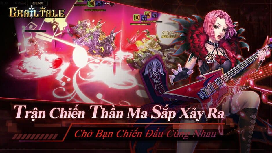 Скриншот 5 из Grail Tale