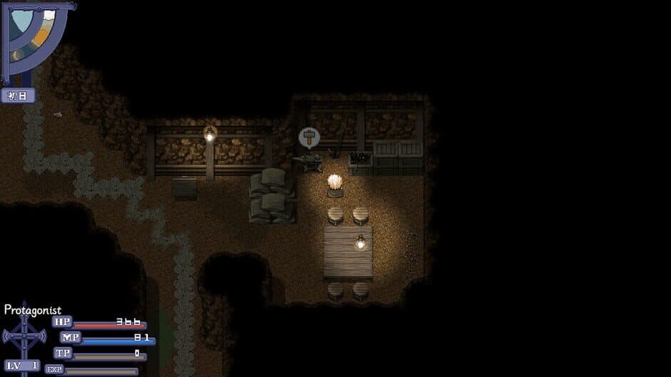 Скриншот 2 из Devil's 5 Days: Mischief Game