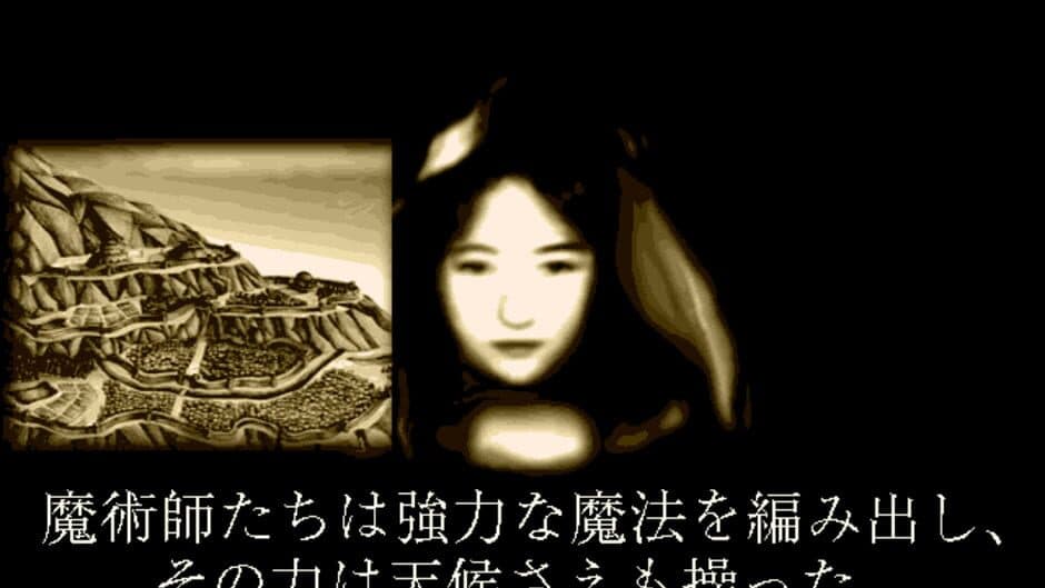 Скриншот 6 из Lunatic Dawn