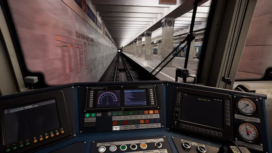 Скриншот 1 из Subtransit Drive