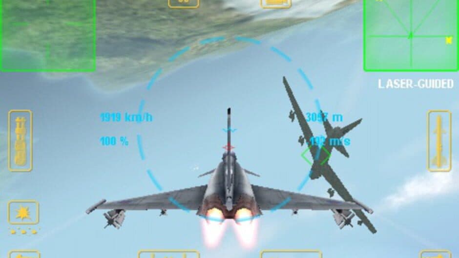 Скриншот 2 из F.A.S.T.