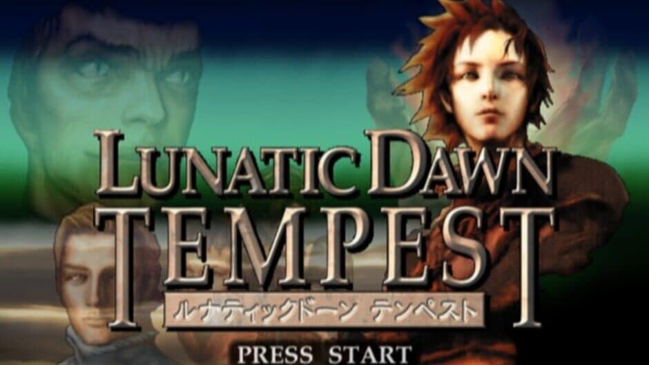 Скриншот 1 из Lunatic Dawn Tempest