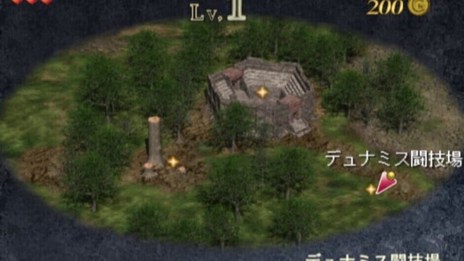 Скриншот 2 из Lunatic Dawn Tempest