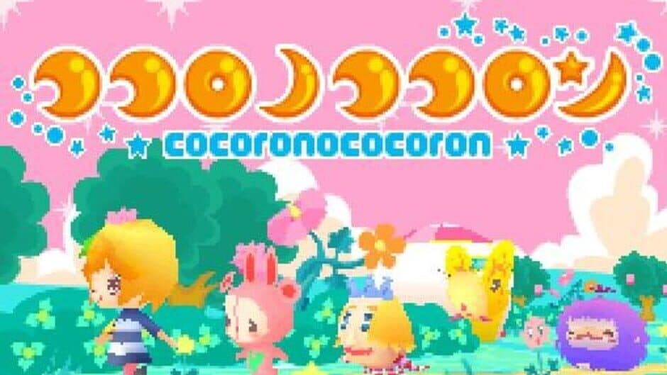 Скриншот 2 из Cocoro no Cocoron