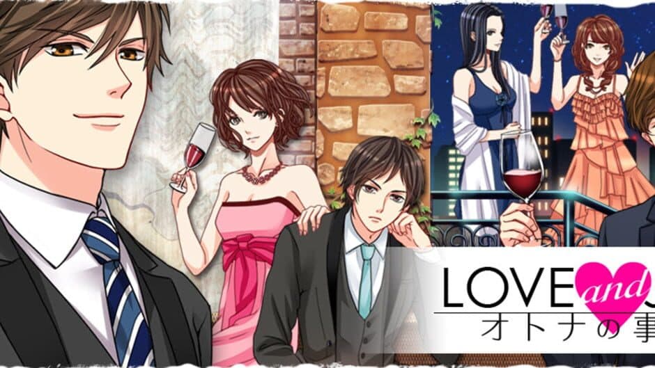 Скриншот 1 из Love and Job! Otona no Jijou